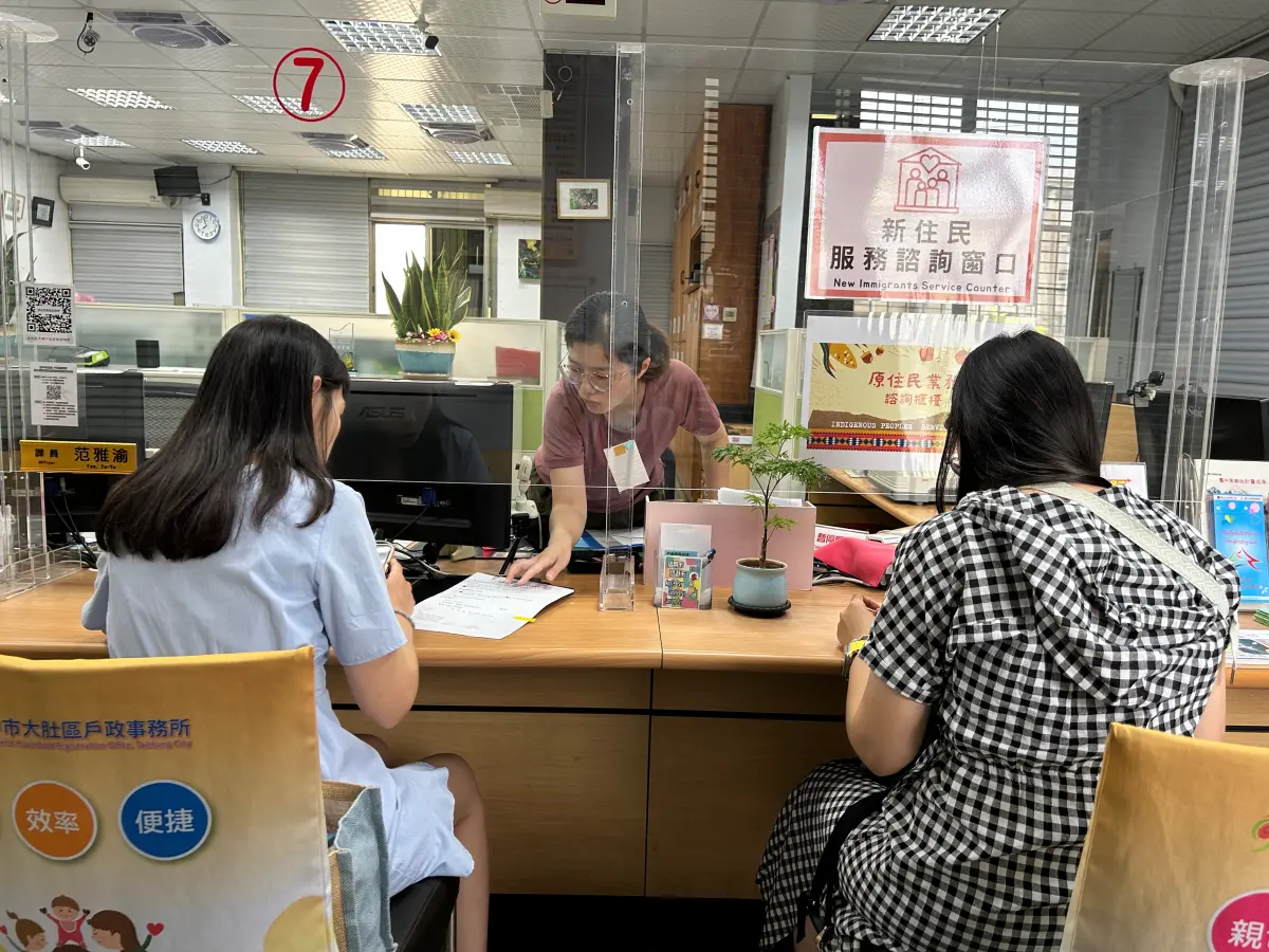 ▲中市大肚區戶政事務所助原住民登記身分(圖／大肚戶政提供2025.9. 22)