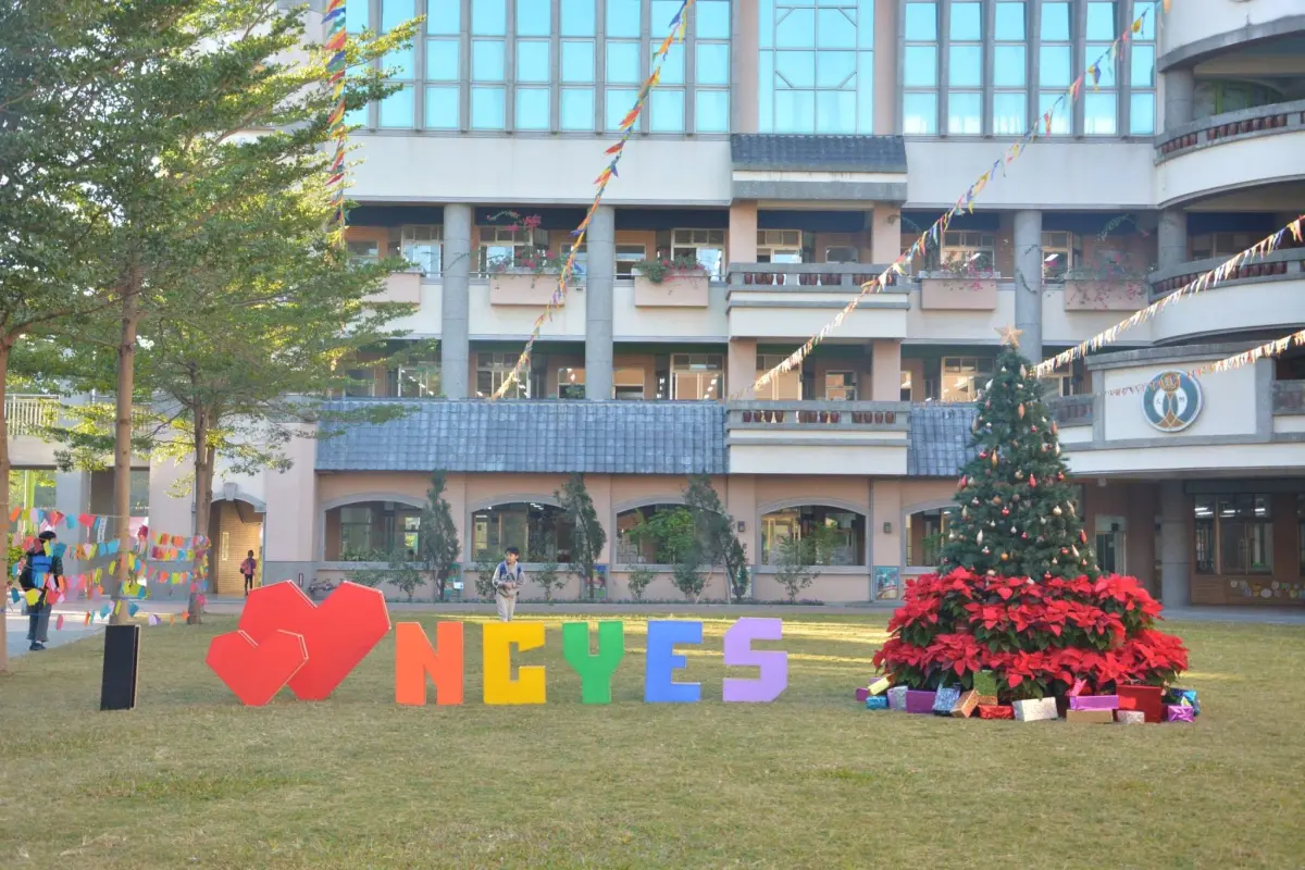 ▲嘉義大學附設小學霸凌案。（圖／取自國立嘉義大學附設實驗國民小學臉書）