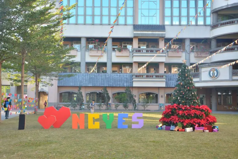 ▲嘉義大學附設小學霸凌案。（圖／取自國立嘉義大學附設實驗國民小學臉書）