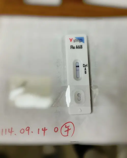 ▲5歲以上、65歲以下，沒有其他高風險因子的病人，確診流感依然需自費使用抗病毒藥物。（圖／屠冠翔醫師｜耳鼻喉頭頸專科臉書）