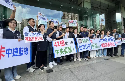 不滿中捷藍線補助款遭大砍　藍營赴交通部「尋找陳世凱」撲空
