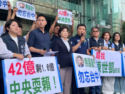 ▲多位藍委聲援台中，要求交通部恢復中捷藍線原本的補助比例。（圖／台中市議會國民黨團提供，2025.09.22）