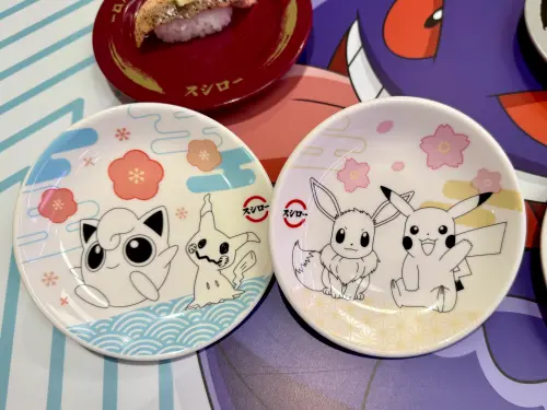 ▲「寶可夢圓淺盤2入」一次擁有。（圖／記者蕭涵云攝）