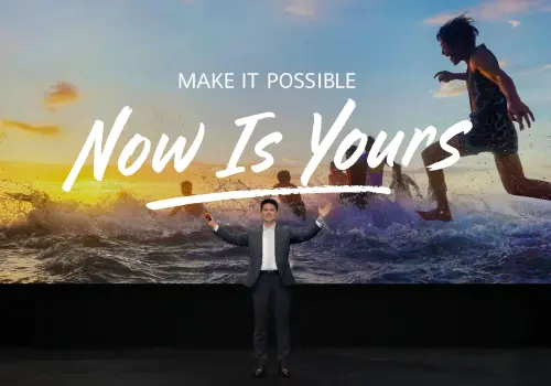 ▲華為以「Now Is Yours」品牌主張持續與年輕消費者對話
