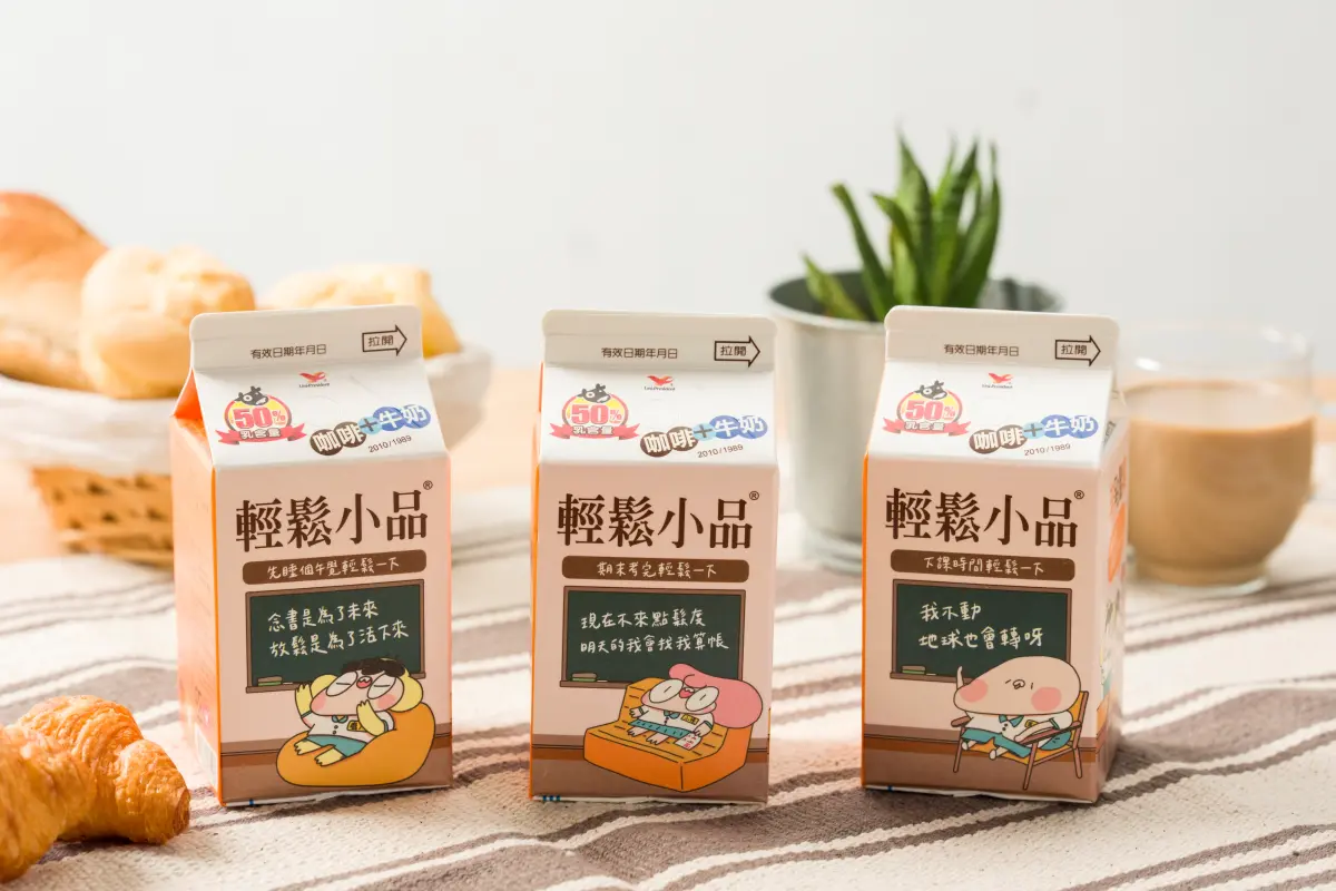 ▲輕鬆小品聯手鹿人插畫家合作，近期推出了「Chill」到不行的創意包裝。（圖／NOWNEWS攝）