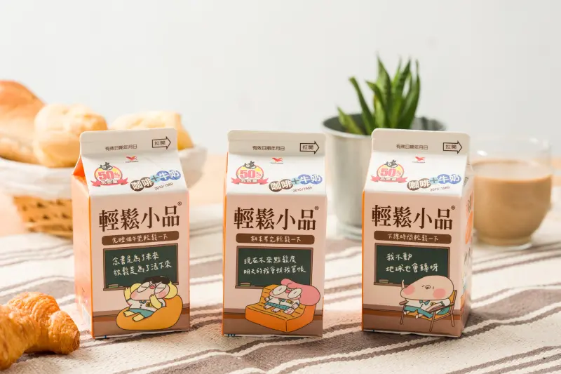 ▲輕鬆小品聯手鹿人插畫家合作，近期推出了「Chill」到不行的創意包裝。（圖／NOWNEWS攝）