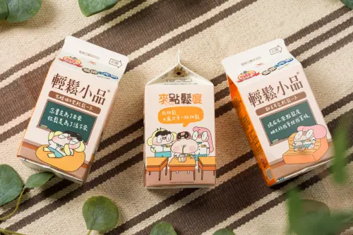 ▲鹿人X輕鬆小品，全新KUSO語錄的外包裝，提醒大家生活要隨時來點鬆度。（圖／NOWNEWS攝）