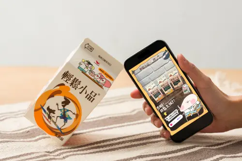 ▲用心細品換上新包裝後的輕鬆小品，能替自己忙碌生活好好放鬆一波。（圖／NOWNEWS攝）