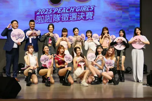 ▲桃氣女孩徵選結果揭曉 ，300位女孩逐夢，11人脫穎而出。（圖／桃氣女孩提供）