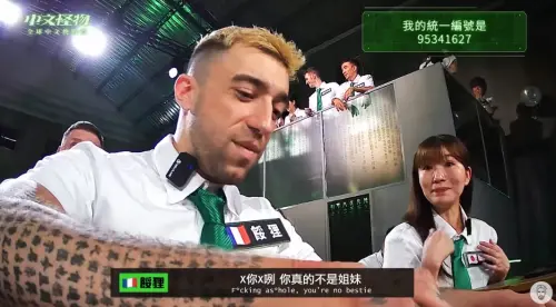 ▲餒狸太心急想要晉級，偷問隔壁閨蜜藤井麻由答案，遭拒絕之後罵出髒話，最終仍答題錯誤沒能晉級。（圖/YT@酷的夢）