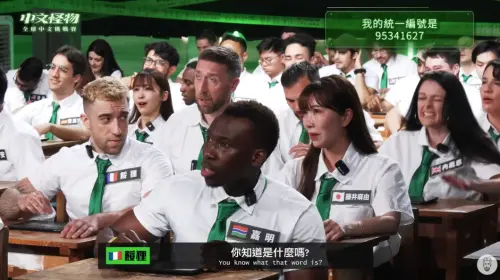 ▲來自法國的餒狸太心急想晉級，偷問隔壁閨蜜「統一」的讀音聲調，結果遭到藤井麻由拒絕回應：「不要不要！」（圖/YT＠酷的夢）