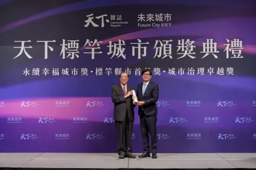 高雄蟬聯「卓越城市」總獎　演唱會經濟、創新交通摘首獎
