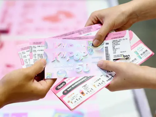 ▲針對跨日及千人以上活動提供加碼補助，並搭配商圈夜市券、交通票券等體驗機制，讓參與者延伸至城市觀光與消費。(圖／高市府提供)