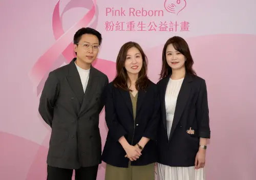 ▲蓓蕾莉生技與 BD 原廠代表合影，一同響應公益計畫，贊助GalaFLEX魅力挺隱形胸罩，為乳癌患者提供更全面的重建選擇。