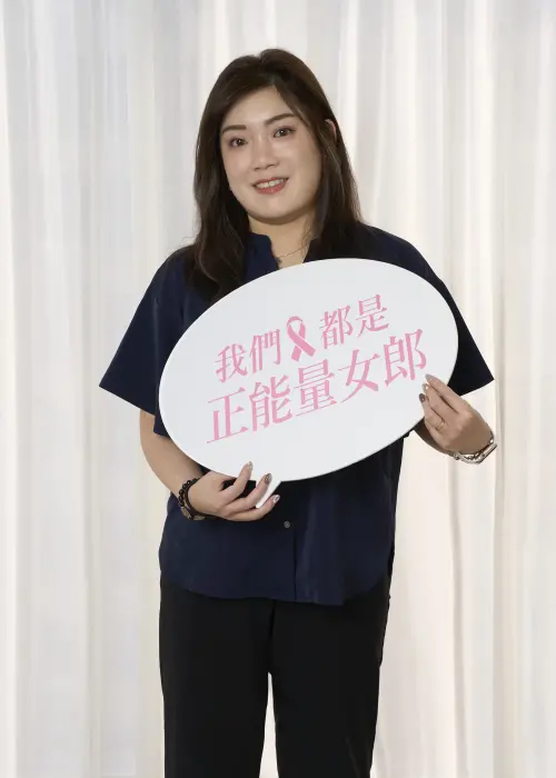 ▲達慶醫療代表以實際行動支持公益，補助珍珠波與盈波等矽膠義乳，陪伴乳癌患者完成重建之路