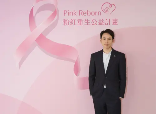 ▲台北榮總馮晉榮醫師出席「2025 粉紅重生公益座談會」，以專題演講分享乳癌術後修復重建的重要性。