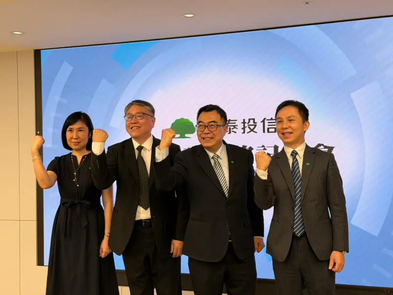 ▲國泰投信今（22）日表示，明年會是產業良性輪動的大盤格局，指數依然有機會再往上創高，而Ai浪潮仍會持續。（圖╱記者林汪靜攝）