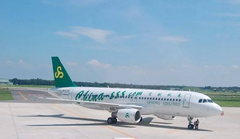 ▲春秋航空傳出拒絕台灣旅客購買境外航班機票，對此，春秋航空台灣首席代表丁彥俊緊急表示，經查是系統問題，目前已經恢復正常。（圖／翻攝自春秋航空臉書粉專）