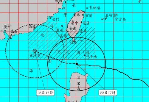 樺加沙颱風超大豪雨開轟！9/23「停班停課縣市」全出爐

