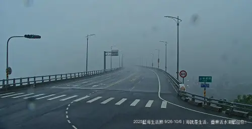 樺加沙颱風開始甩水了！氣象署：14縣市豪雨特報　花東下到紫爆
