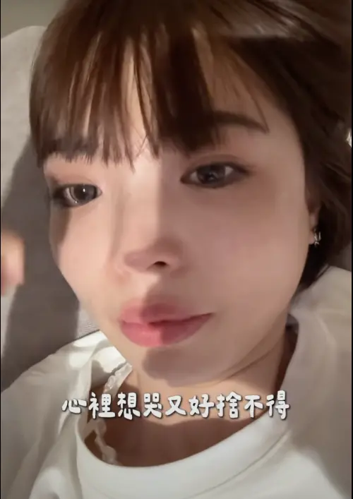 ▲一隻阿圓除刺青，想到要揮別與寵物在一起的圖案，忍不住掉下眼淚。（圖／摘自一隻阿圓 I am CIRCLE YT）