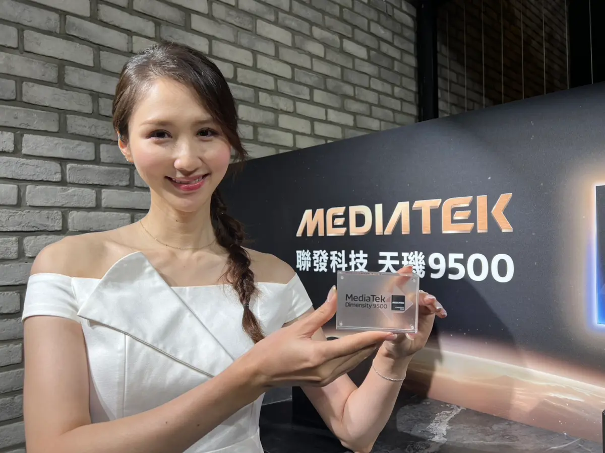 ▲聯發科今（22）日正式發表新一代旗艦5G晶片天璣9500。（圖╱記者林汪靜攝）