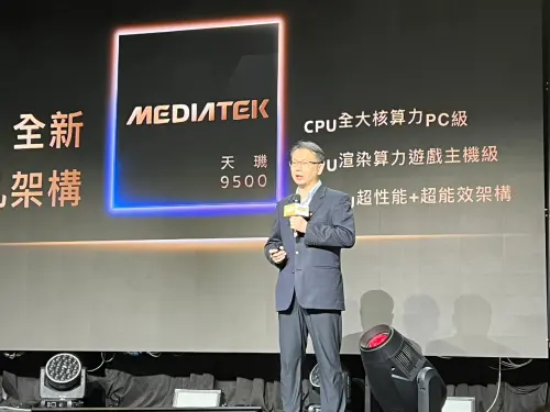 關稅、市場局勢因應　聯發科：台積2奈米合作、美國投片有在準備
