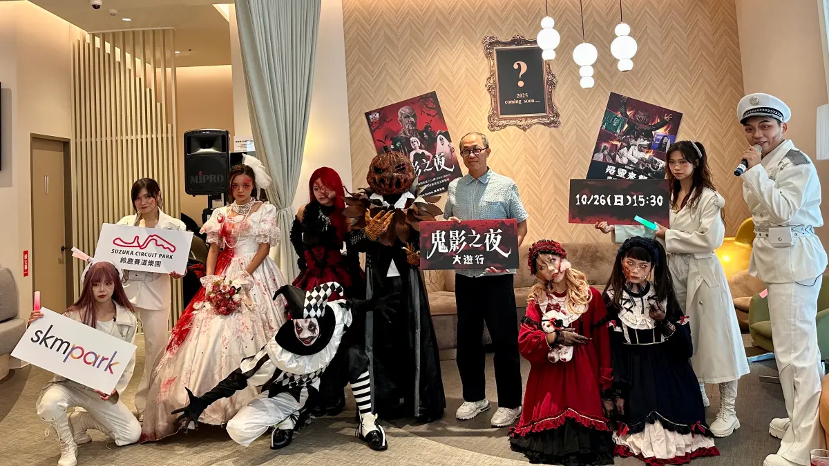 ▲SKM Park Outlets 高雄草衙夜間萬聖節演出，今年特別設計七大惡靈角色。（圖／記者陳美嘉攝，2025.09.22）