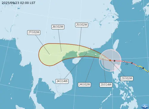 ▲樺加沙颱風持續向西前行，路徑沒有太大改變，中央氣象署早上8時30分解除陸上颱風警報，海警預估傍晚解除。（圖/中央氣象署cwa.gov.tw）
