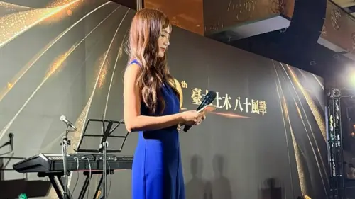 ▲翁滋蔓日前擔任母校台大土木系80週年校友晚宴主持人。（圖／翻攝自翁滋蔓IG@smiretzymann）