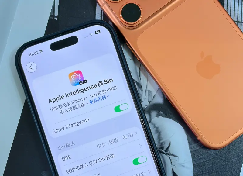 ▲蘋果iOS 26.1將帶來台灣用戶期待許久的 Apple Intelligence繁中版，目前已經釋出RC版(準正式版)預計一周後就會有正式版上線。（圖／記者周淑萍攝）