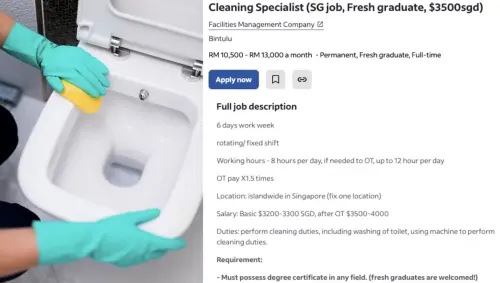 洗廁所要大學文憑？新加坡清潔工招募廣告引熱議
