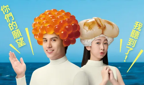 爭鮮頭套今起免費送！「限3天」領取規則曝　鮭魚卵像釋迦頭笑瘋
