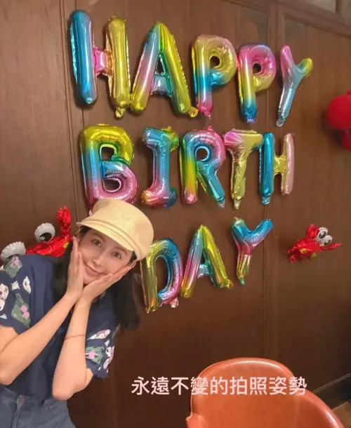 ▲愷樂（圖／翻攝自愷樂IG）