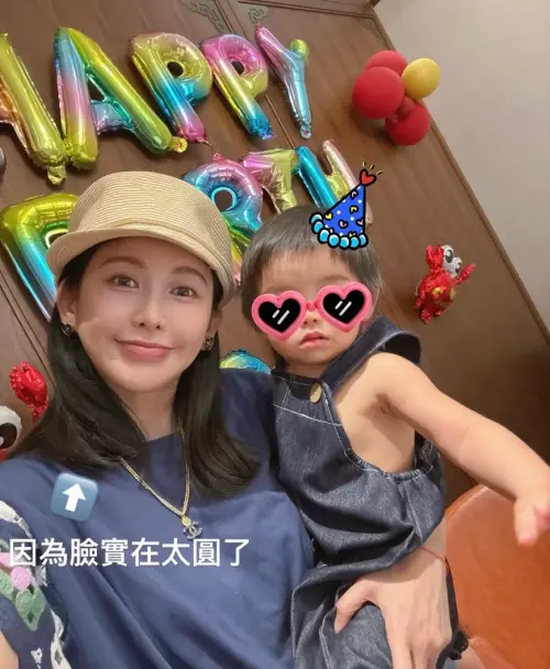 ▲愷樂（圖／翻攝自愷樂IG）