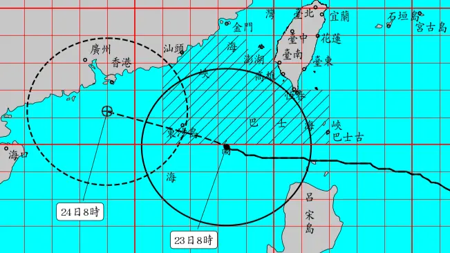 ▲樺加沙颱風過去3小時強度略為減弱，上午8時30分已解除陸上颱風警報，預計下午至傍晚解除海上颱風警報。（圖／中央氣象署cwa.gov.tw）
