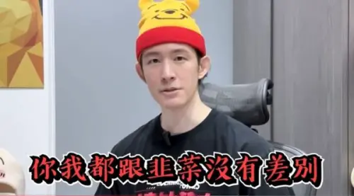 ▲（圖／翻攝自波特王好帥）