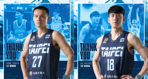 PLG／洋基工程大補血！三球隊重磅交易出數名球星　還找回庫薩斯
