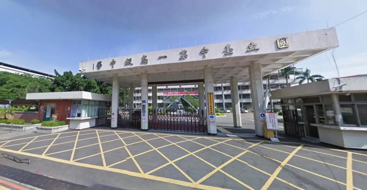 ▲早年的台中一中為國立高中，如今已經改制為市立。（資料畫面）