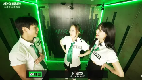 ▲金炳秀（左）過去因為涉入桃色糾紛被起底。（圖／翻攝自YouTube@Ku's dream酷的夢）