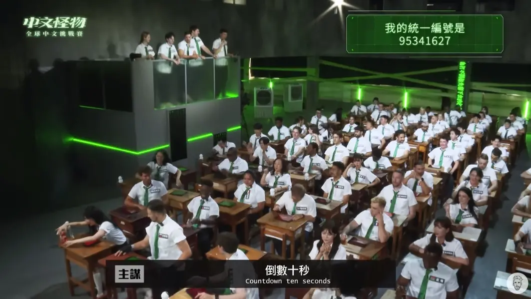 ▲法國YouTuber「酷」最近重金打造實境節目《中文怪物》，整體質感就像是Netflix拍攝出來的水準，在日前上架第一集之後，目前點閱率已經飆破230萬。（圖/YT@酷的夢）