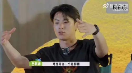 ▲（圖／翻攝自微博）