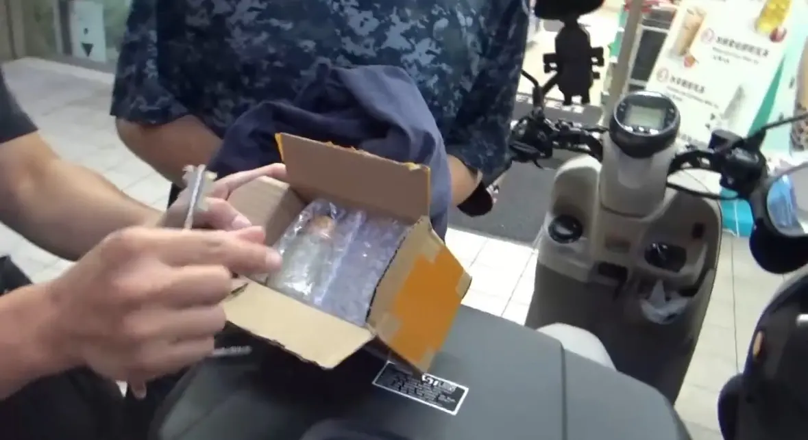 ▲台北市文山區一間公司的范姓清潔工，涉嫌在女員工的水瓶內加入春藥。（圖／翻攝畫面）