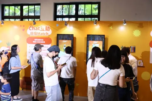 ▲即日起至11月20日舉辦的《旅宿 Match！》網路互動活動，天天參加可以累積更多抽獎機會，百項好禮等你拿。（圖／主辦單位提供）