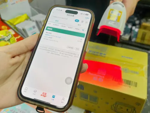 ▲全家「包裹預約自取」服務，消費者可於包裹到店後透過APP預約取貨時間點，減少至店舖時需再等候店員尋找包裹狀況。（圖／全家提供）
