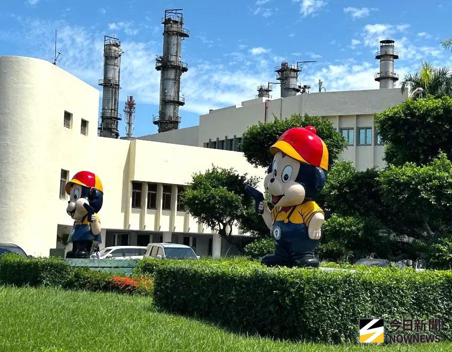 ▲台灣中油公司煉製、石化事業部同步舉辦工安精進宣導會議，針對各項安全措施進行全面檢視與優化，期能精進各項工安作為，以確保員工在工作環境的安全。(圖／記者黃守作攝)