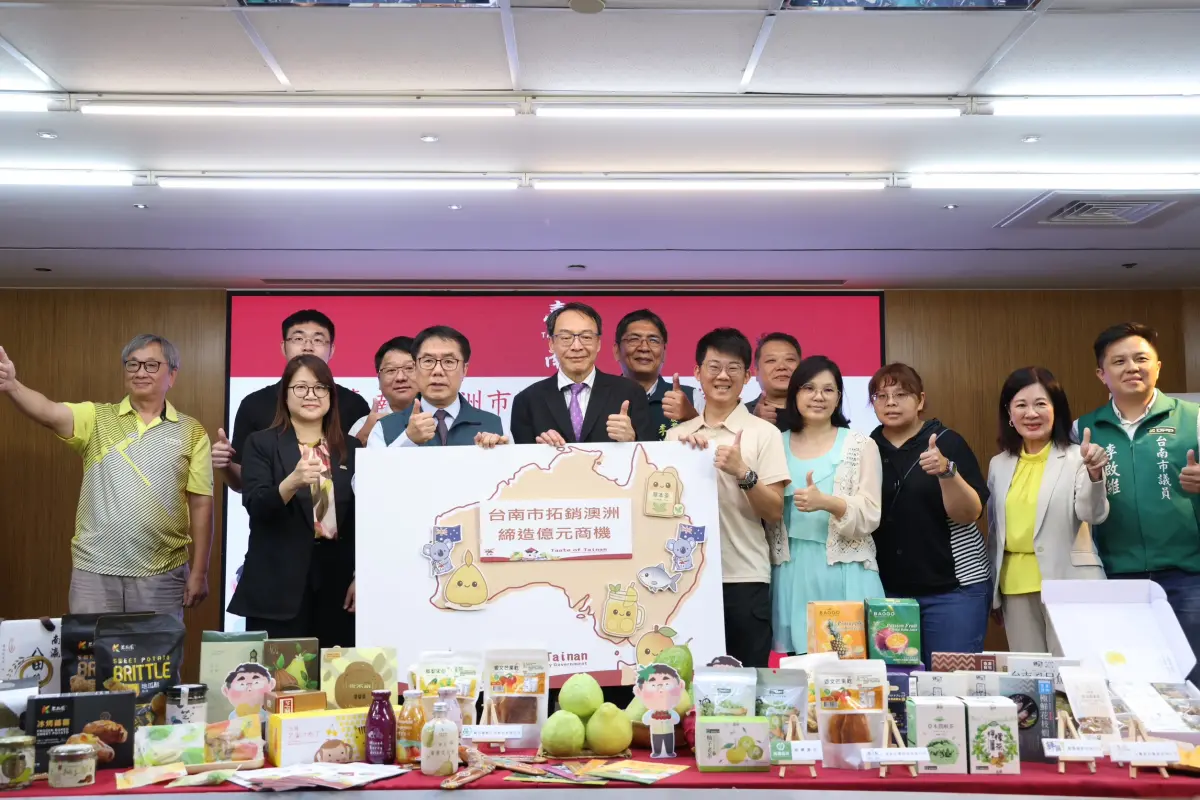 ▲ 台南市長黃偉哲率領台南隊遠赴雪梨參加澳洲國際食品展，預期效益突破新台幣1億元。（圖／南市府提供）