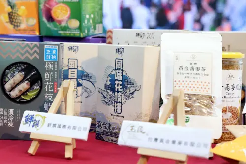 ▲ 此次展出多樣漁產與即食料理，極具台南飲食文化代表性。（圖／南市府提供）