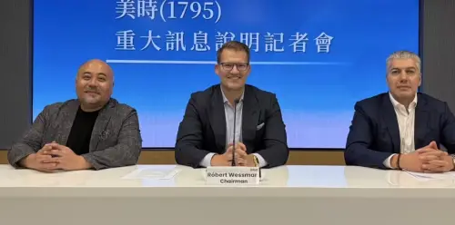 美時收購Alvogen US成全球20大製藥廠　解散冰島孫公司降管理成本
