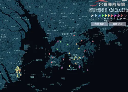 ▲樺加沙颱風在沒有地形屏障下，直接衝擊港澳，隨著颱風靠近，氣壓下降，「風暴潮」也將加劇。（圖／「台灣颱風論壇｜天氣特急」臉書）